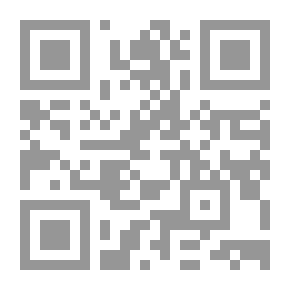 Qr Code 1051 The Greek Experience Book
