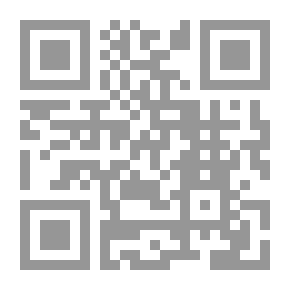 Qr Code Media And Public Relations Foundations - Ethics And Organizing Theories