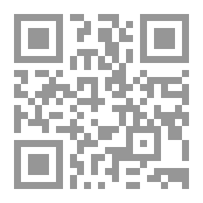Qr Code Detailed Dictionary Of Syntax - The Second Stage