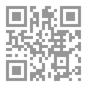 Qr Code المراسيل في الحديث