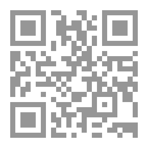 Qr Code المرأة اللغز