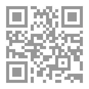 Qr Code دفتر التكوين