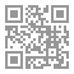 Qr Code عقوبة العمل للمنفعة العامة فى التشريع الجنائى المقارن