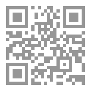 Qr Code جنون واحد منا يكفي