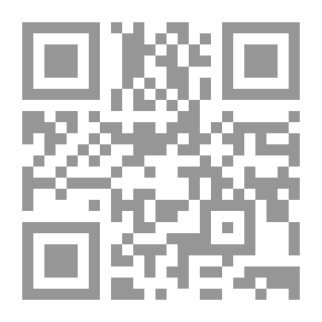 Qr Code صرخة من اجل المعنى