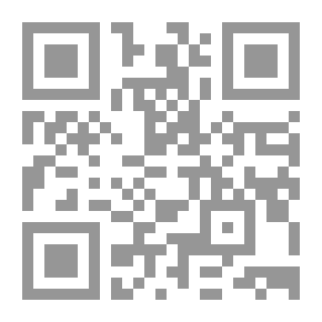 Qr Code رسالة لقاء الله