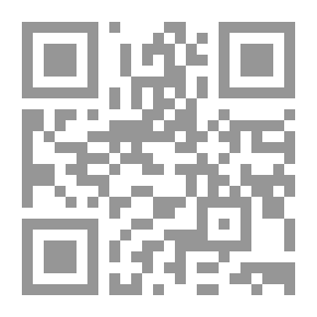 Qr Code Ethics In A Time Of Crisis