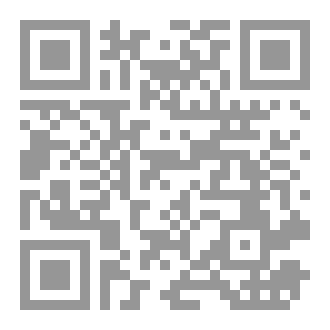 Qr Code الوسائل التعليميه وانواعها