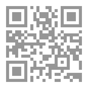 Qr Code على ضفاف البوتامك