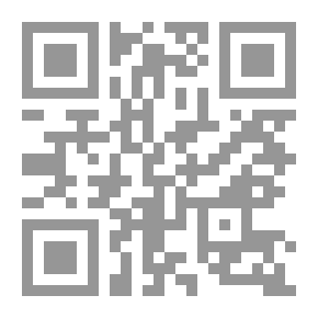Qr Code Aux États-Unis. Notes de voyage d'un ing