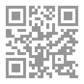 Qr Code التركيب الطبقي للبلدان النامية