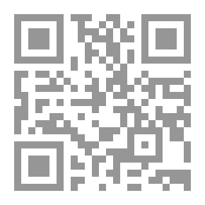 Qr Code The Gate