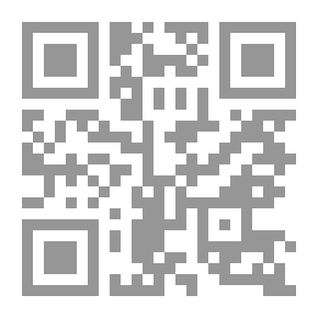 Qr Code الاستنساخ البشري