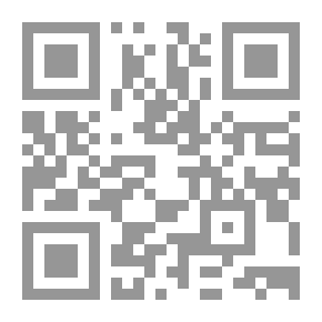 Qr Code A Canadian Calendar: XII Lyrics