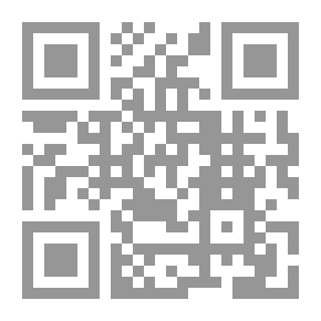 Qr Code الأب والابن دراسة لاثنين من المزاجات
