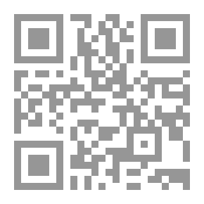 Qr Code زواج على الطريقة العصرية