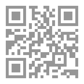 Qr Code مدارج السالكين إلى رسوم طريق العارفين