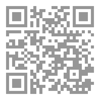 Qr Code زاد الخطيب