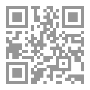 Qr Code Pragmatism