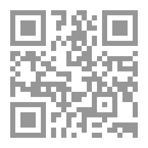 Qr Code إصلاح كتاب الحيوان ج؛ 1