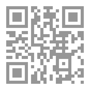 Qr Code المرأة الأرض ؛ دراسة في قضايا العنف ضد المرأة