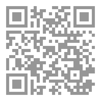 Qr Code أوراق تجاري:الشيك في عراق و قانون عراقي عن الشيك