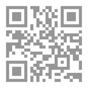 Qr Code Muwatta Malik I Thesaurus