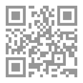 Qr Code يتلألأ