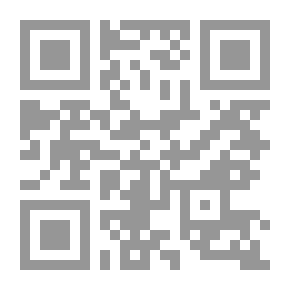 Qr Code الإمام أحمد بن حنبل السيرة المصورة