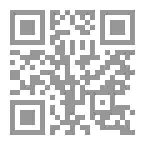 Qr Code سماء أخرى (شعر)