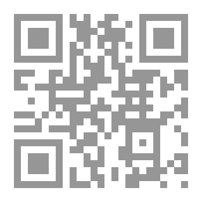Qr Code مستعدون للمجاوبة
