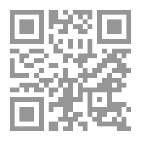 Qr Code Dynamic Meteorology And Hydrography