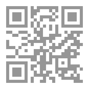 Qr Code تحليق في الرمل
