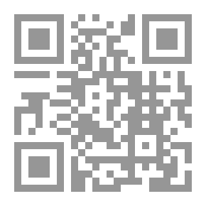 Qr Code George Sand Et Le Berry