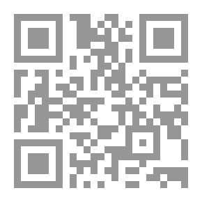 Qr Code طيور أمريكا الجنوبية