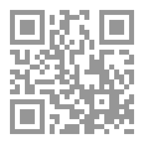 Qr Code الأساطير التوتونية