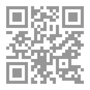 Qr Code إنجلترا تحت الحامي سومرست ؛