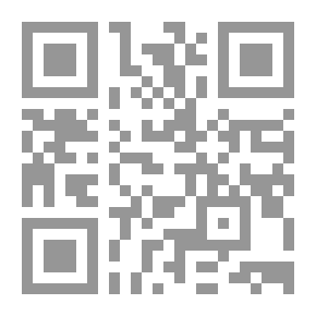 Qr Code الرحلة الجوية في المركبة الهوائية - الجزء الثاني