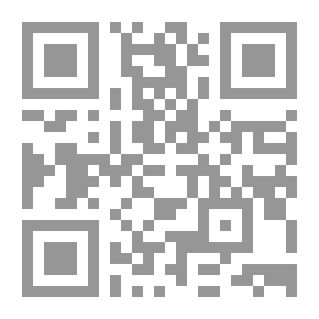 Qr Code البدء [1990]