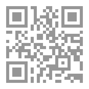 Qr Code أمير حرب العصابات القصة غير المعلنة لفيديل كاسترو