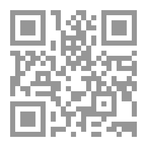 Qr Code رواية في إحدى الدول لـ عزيز نيسين