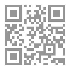 Qr Code ثقب الأوزون : حمادة صديق البيئة 2