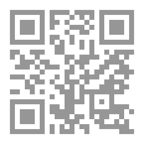 Qr Code الابتكار في التعليم والتعلم `دليل ارشادي للمدرسين ومسئولي التربية والتعليم`