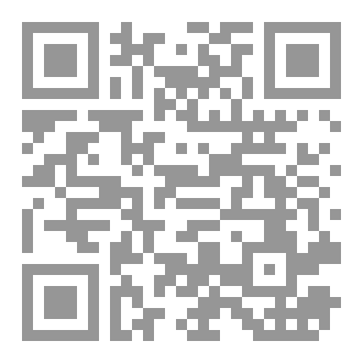 Qr Code ذكريات فتاة
