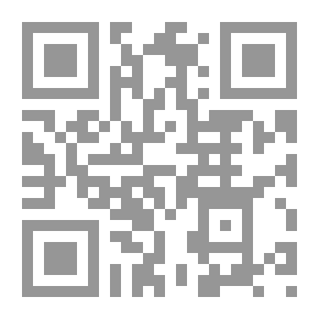 Qr Code القول الفصل