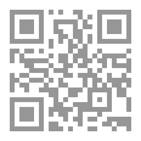 Qr Code دراسات في تاريخ عمان