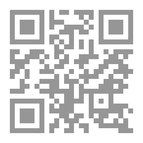 Qr Code العبرة بالخواتيم