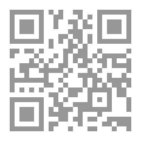 Qr Code النصح والبيان في العلاج بالقرآن