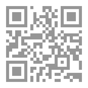 Qr Code ديوان البوصيري - طبعة جديدة مصححة ومنقحة