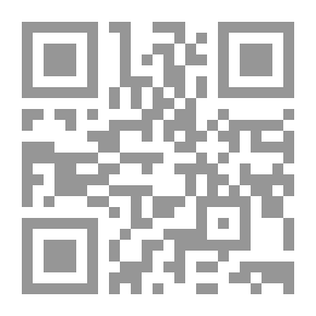 Qr Code كتابي الأول في الكلمات الأولى